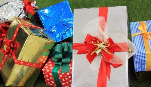 The worst gifts you can give your loved ones