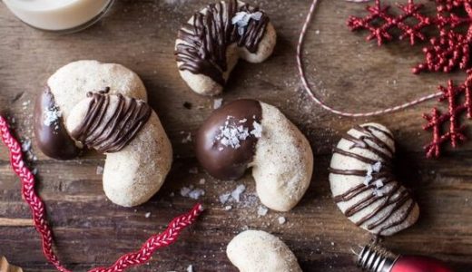 Rolls with almonds covered in chocolate.