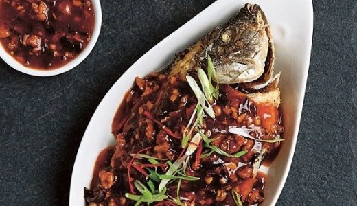 Black carp baked whole