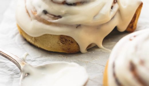 Christmas cinnamon frosting for cookies.