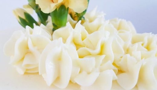 Salko butter cream