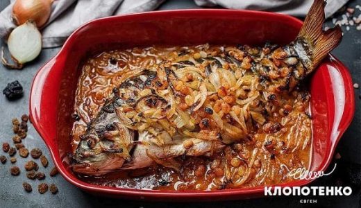 Jewish-style carp with onions and raisins in a baking dish