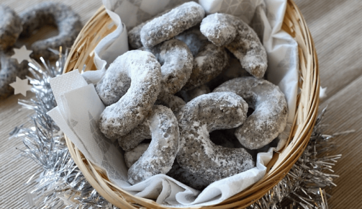 Simple Poppy Christmas Cookies