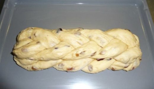 Christmas on a baking sheet before putting it in the oven.
