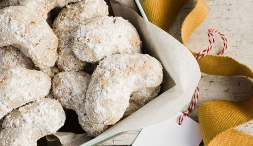 Unusual pecan rolls.